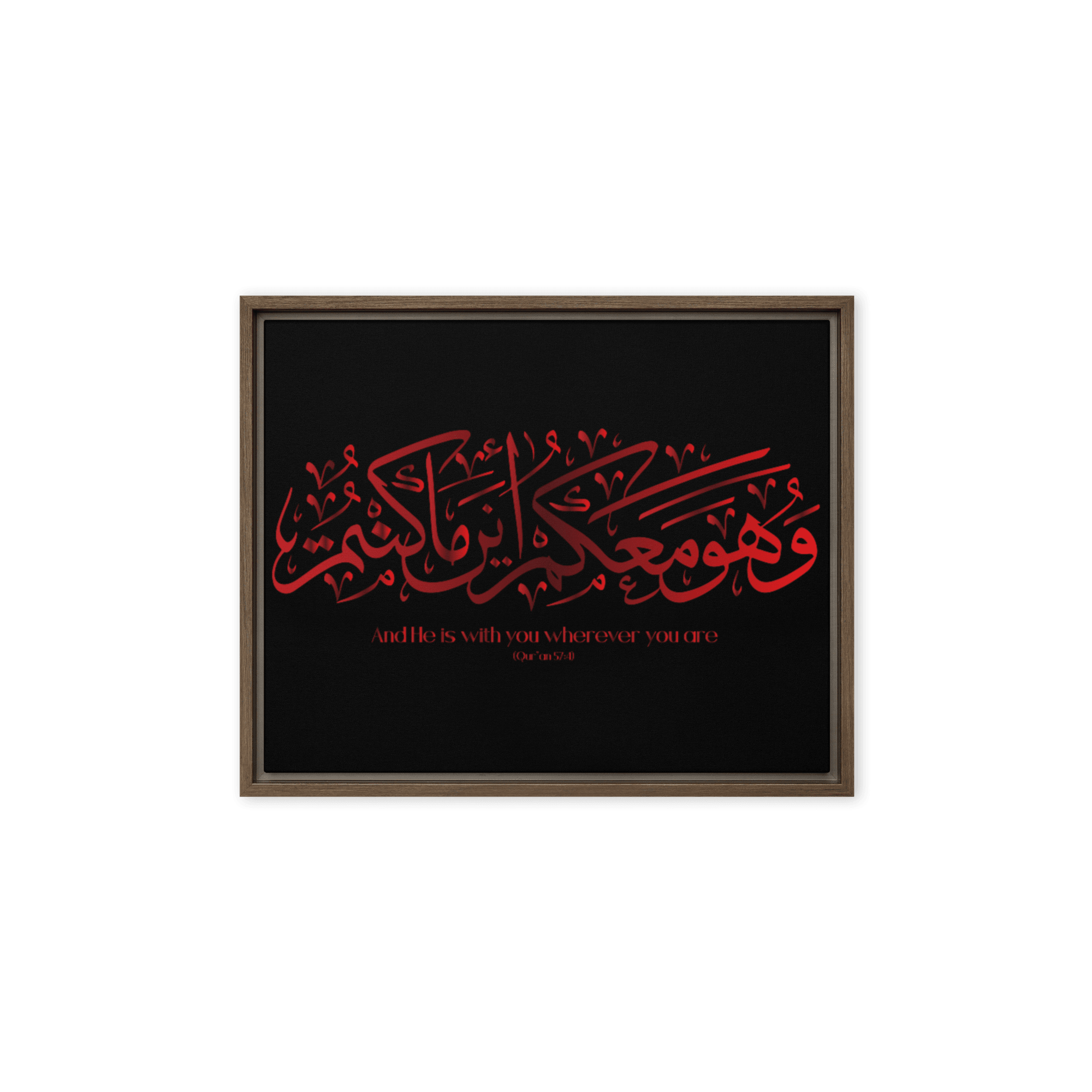 Wahuwa Ma'akum Red Framed Canvas – Islamic calligraphy canvas | Nurul Khatt