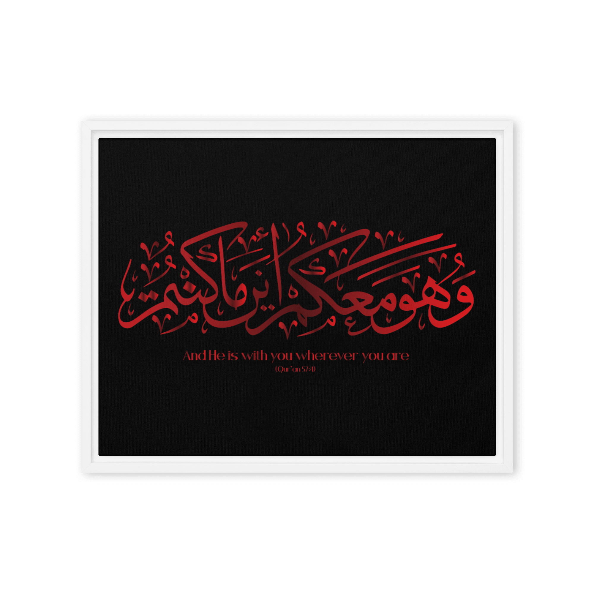 Wahuwa Ma'akum Red Framed Canvas – Islamic calligraphy canvas | Nurul Khatt