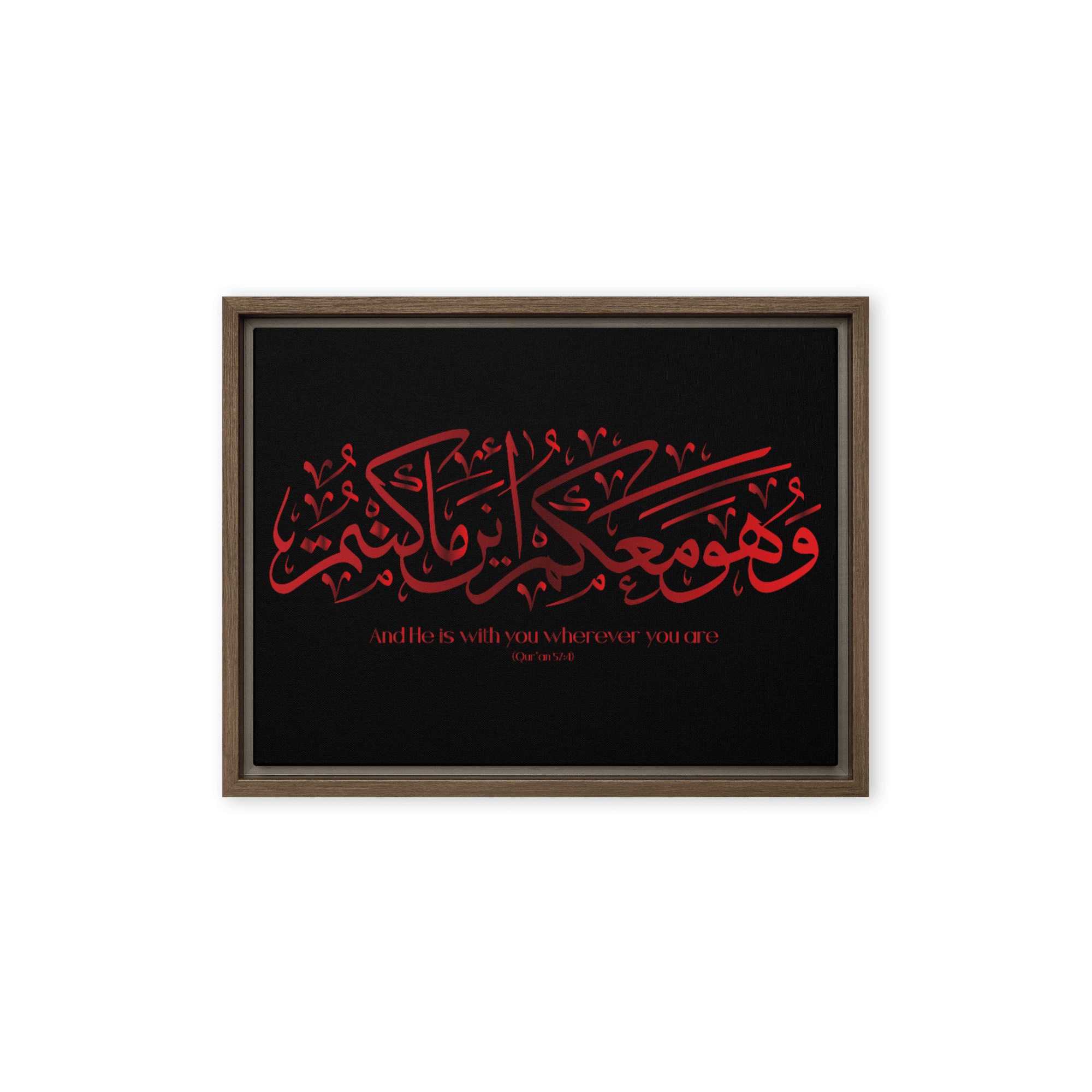 Wahuwa Ma'akum Red Framed Canvas – Islamic calligraphy canvas | Nurul Khatt
