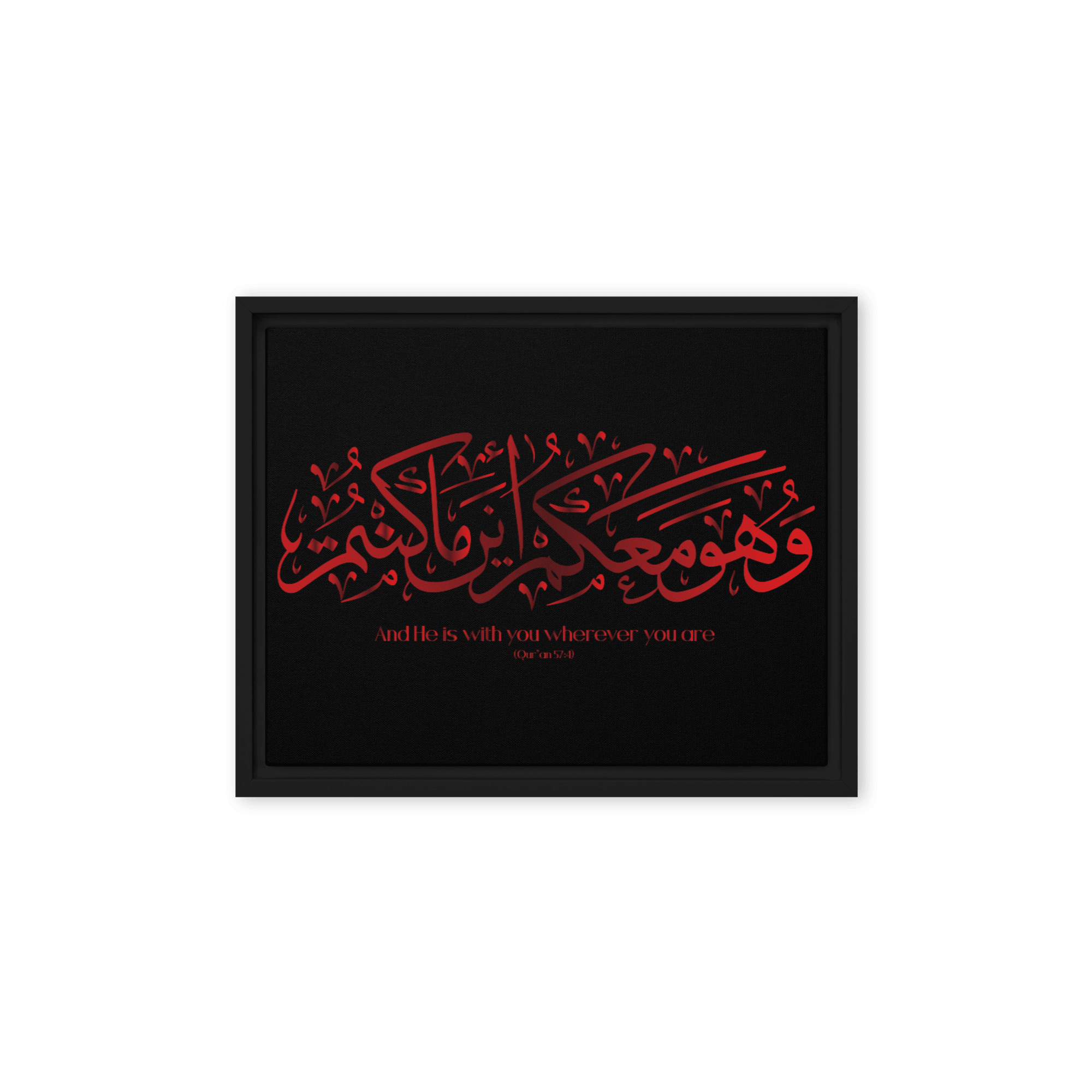 Wahuwa Ma'akum Red Framed Canvas – Islamic calligraphy canvas | Nurul Khatt