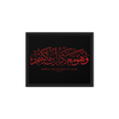 Wahuwa Ma'akum Red Framed Canvas – Islamic calligraphy canvas | Nurul Khatt
