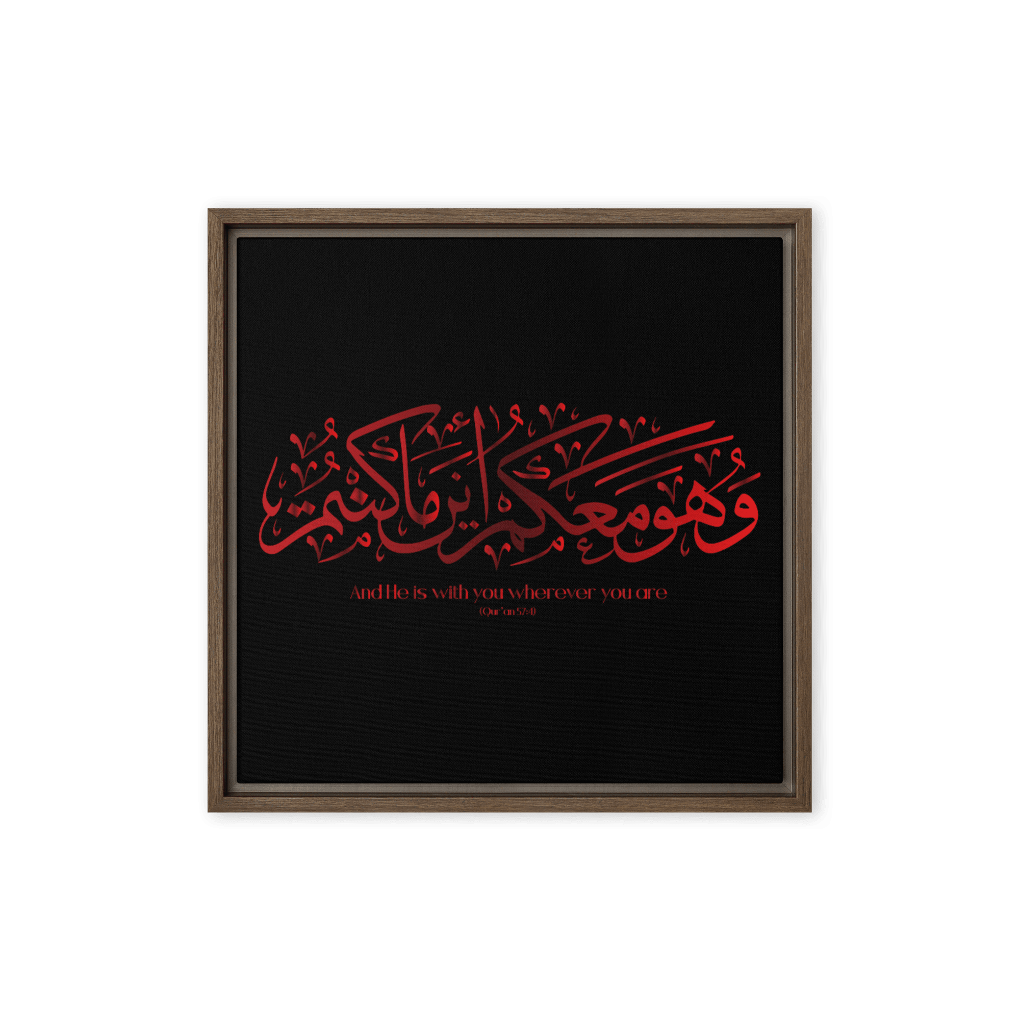 Wahuwa Ma'akum Red Framed Canvas – Islamic calligraphy canvas | Nurul Khatt