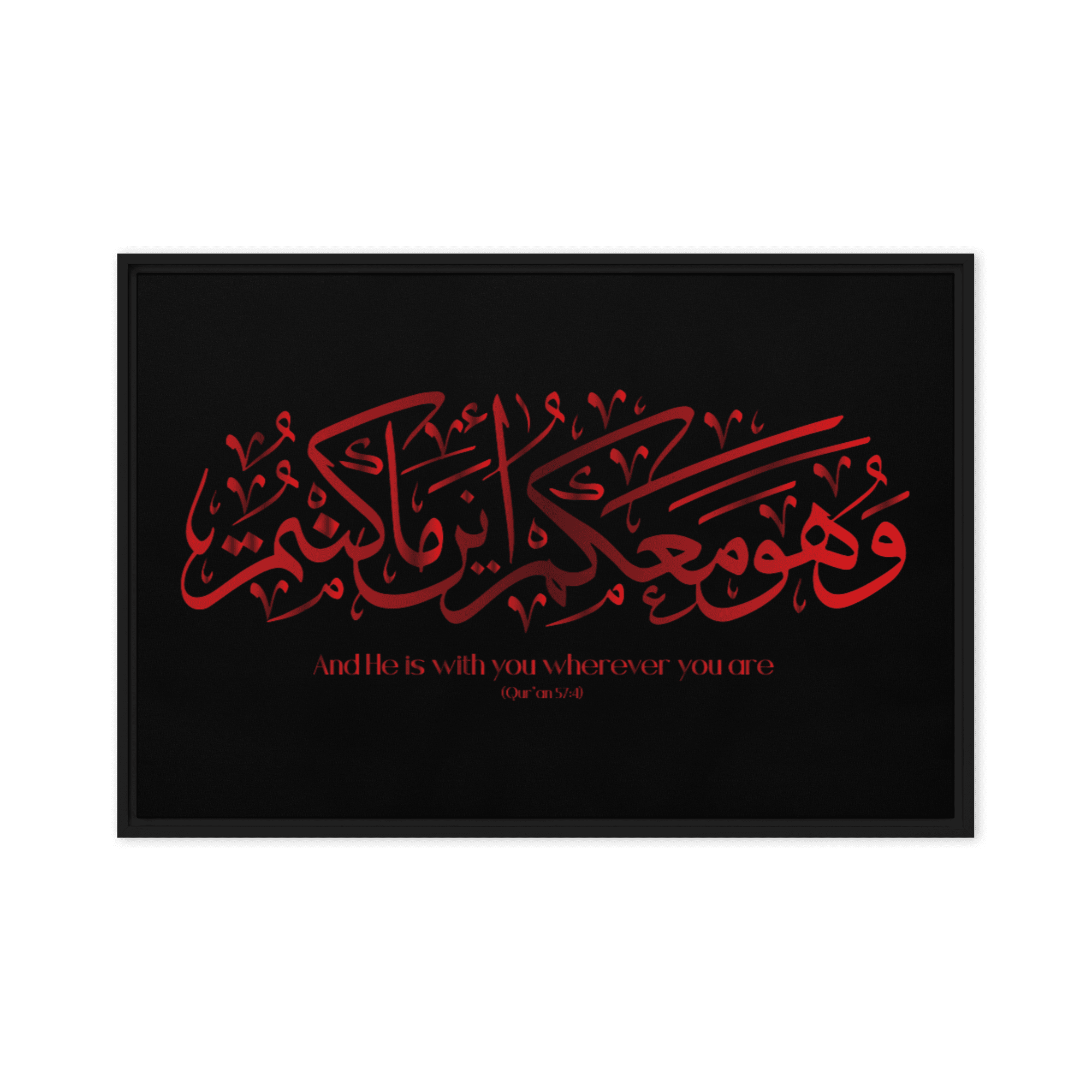 Wahuwa Ma'akum Red Framed Canvas – Islamic calligraphy canvas | Nurul Khatt