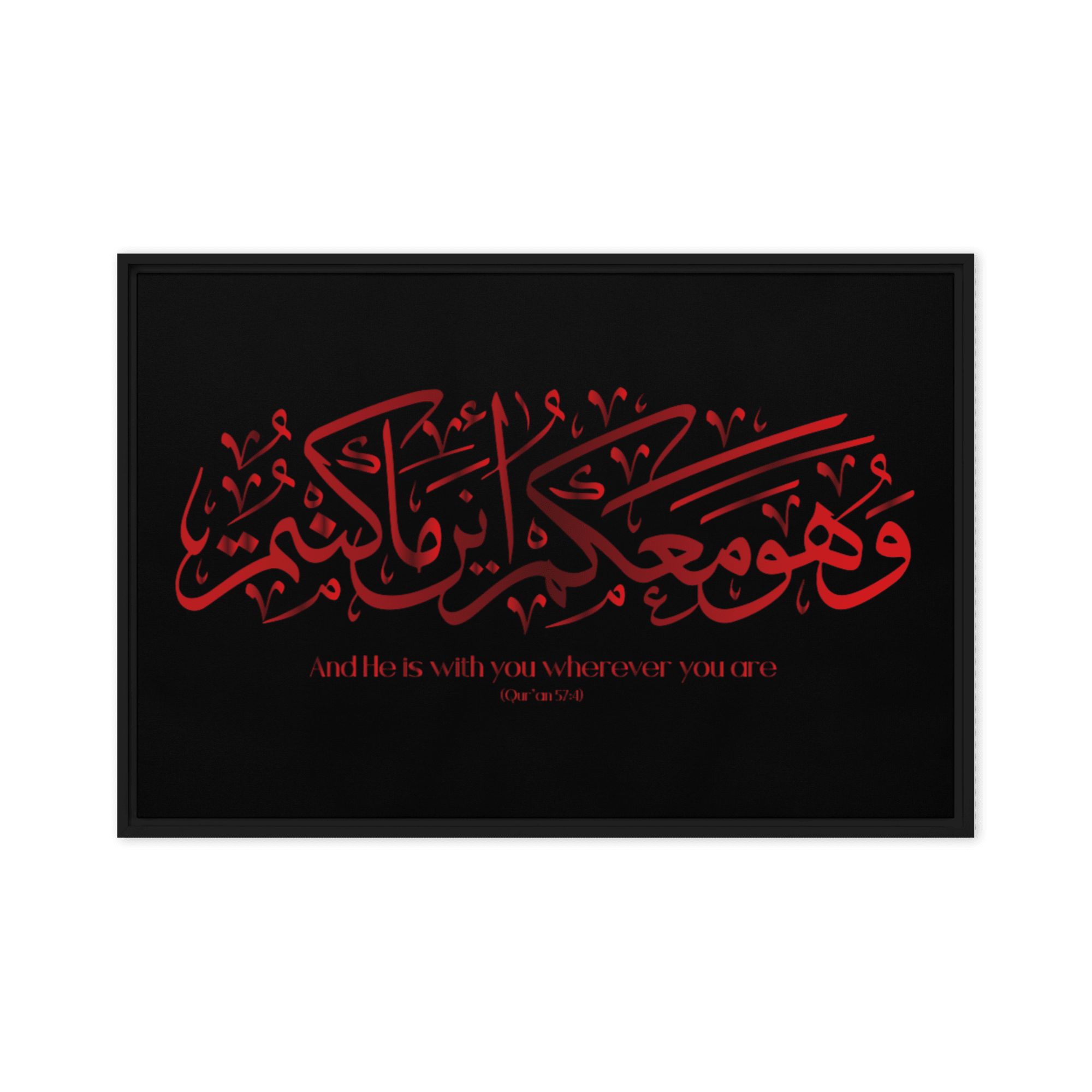 Wahuwa Ma'akum Red Framed Canvas – Islamic calligraphy canvas | Nurul Khatt