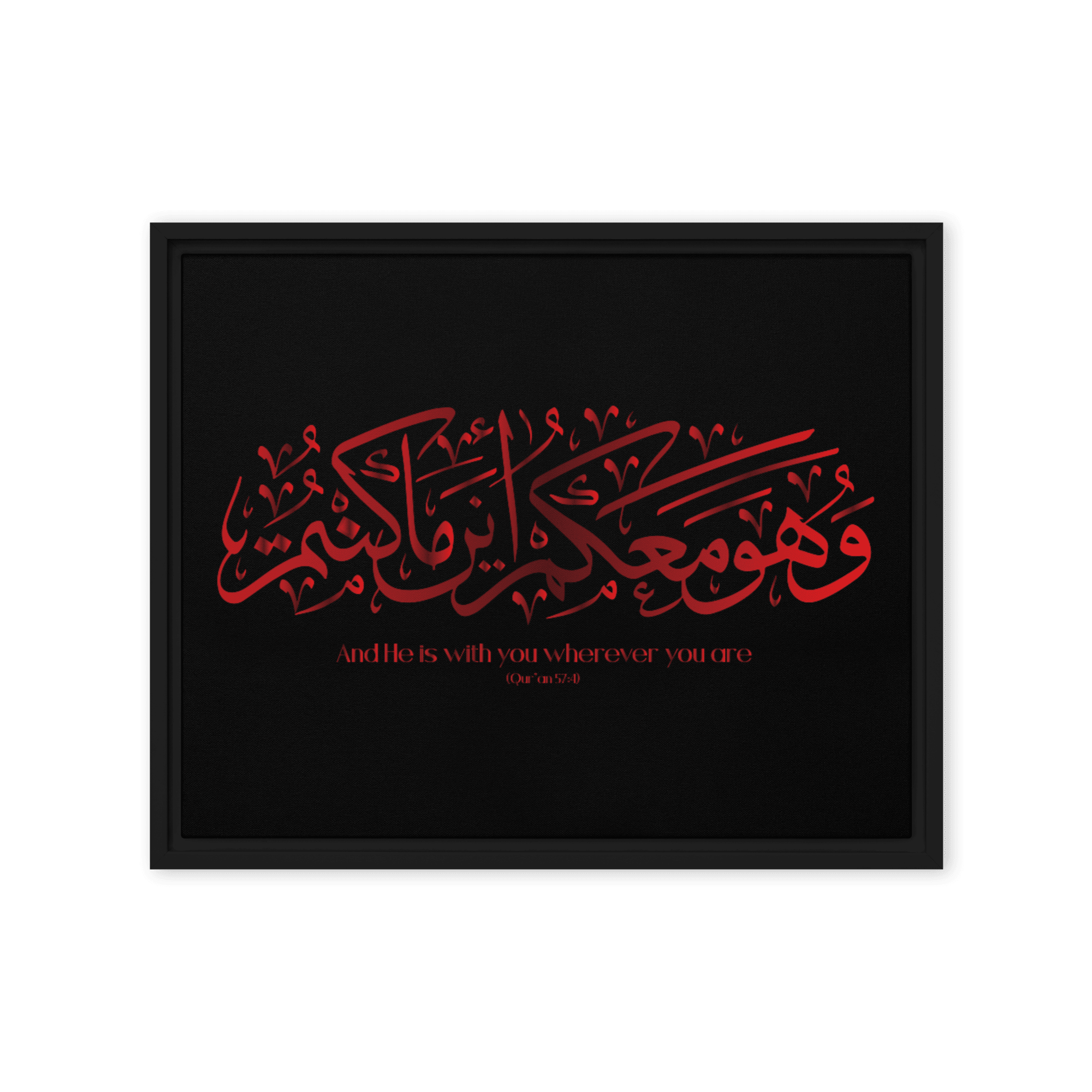 Wahuwa Ma'akum Red Framed Canvas – Islamic calligraphy canvas | Nurul Khatt