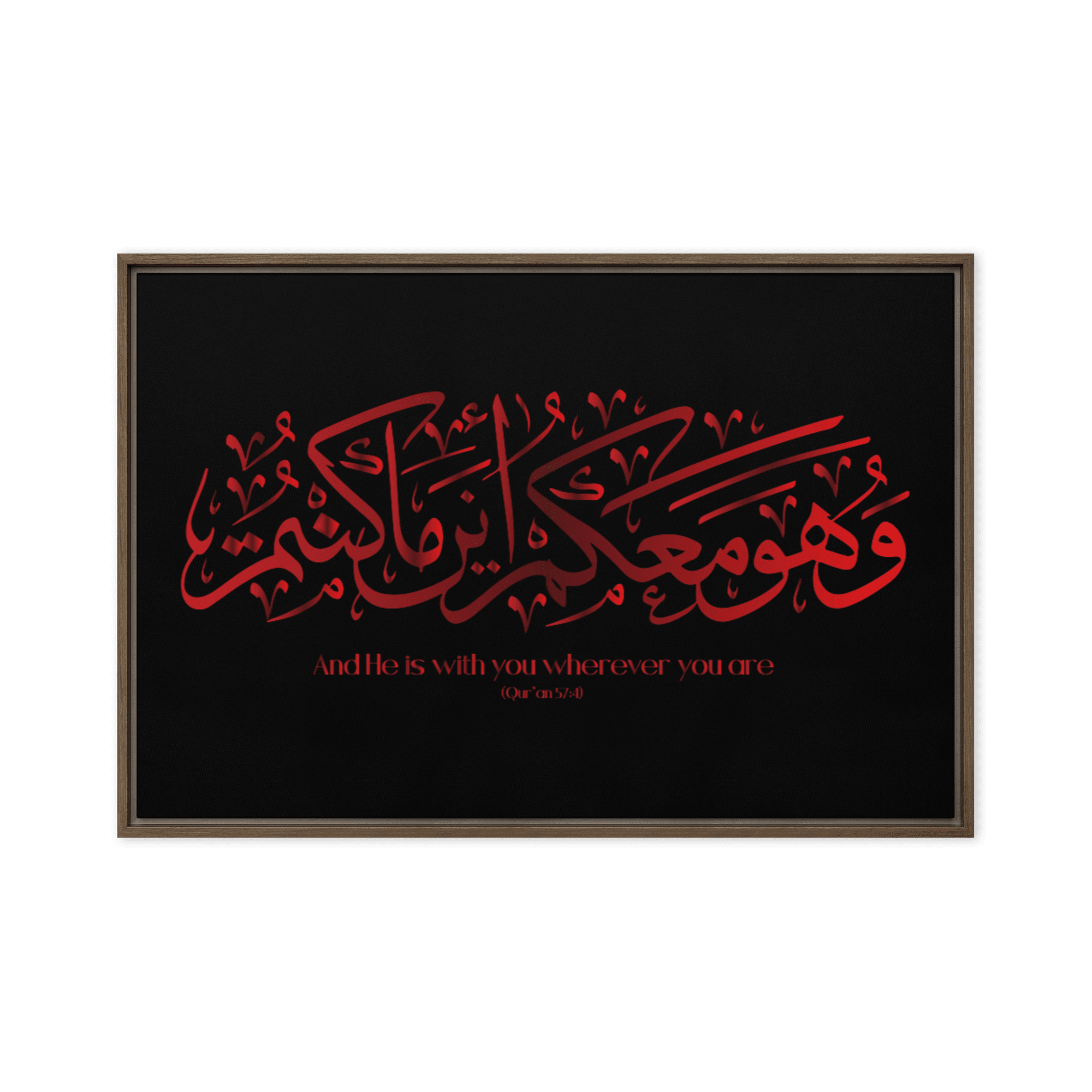Wahuwa Ma'akum Red Framed Canvas – Islamic calligraphy canvas | Nurul Khatt