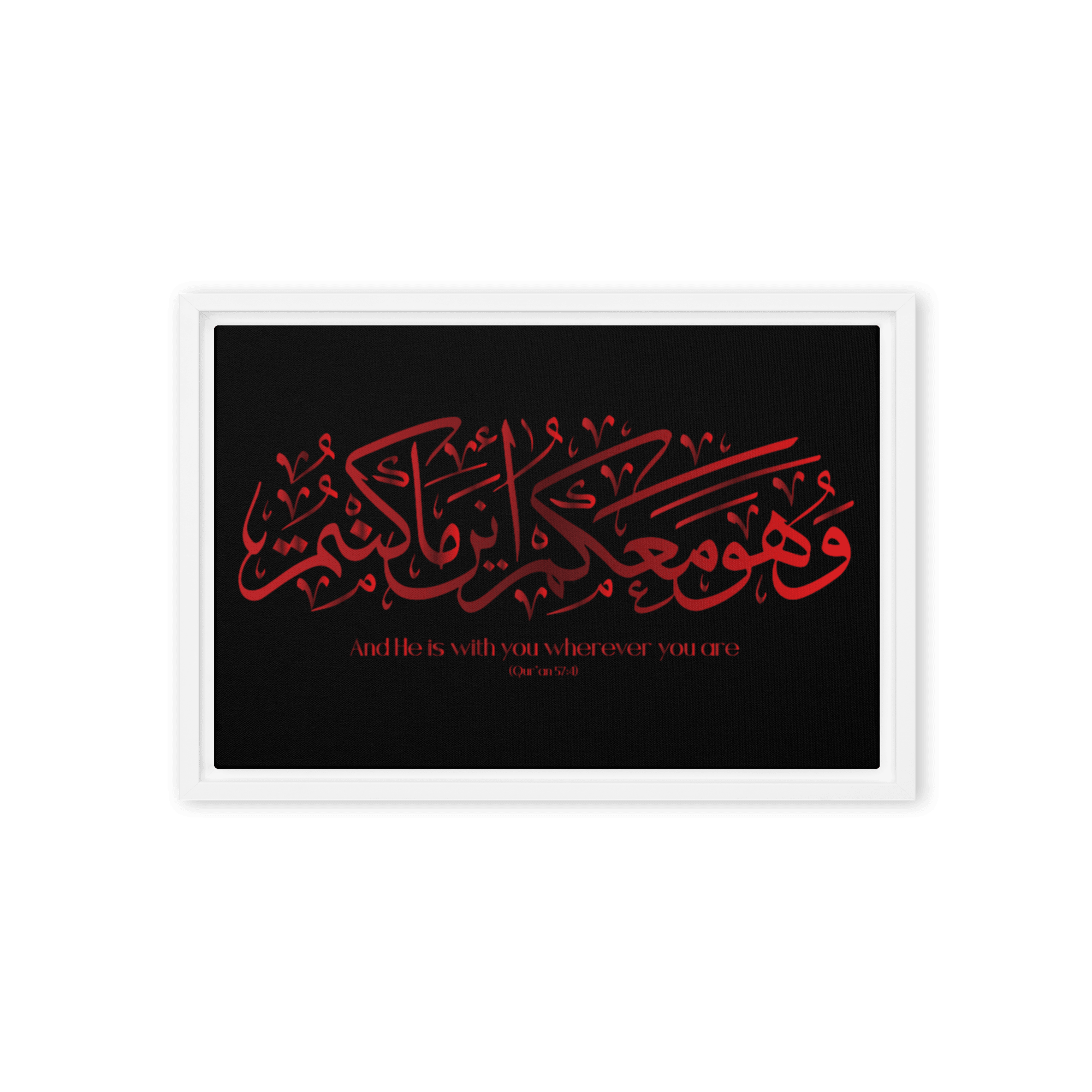 Wahuwa Ma'akum Red Framed Canvas – Islamic calligraphy canvas | Nurul Khatt
