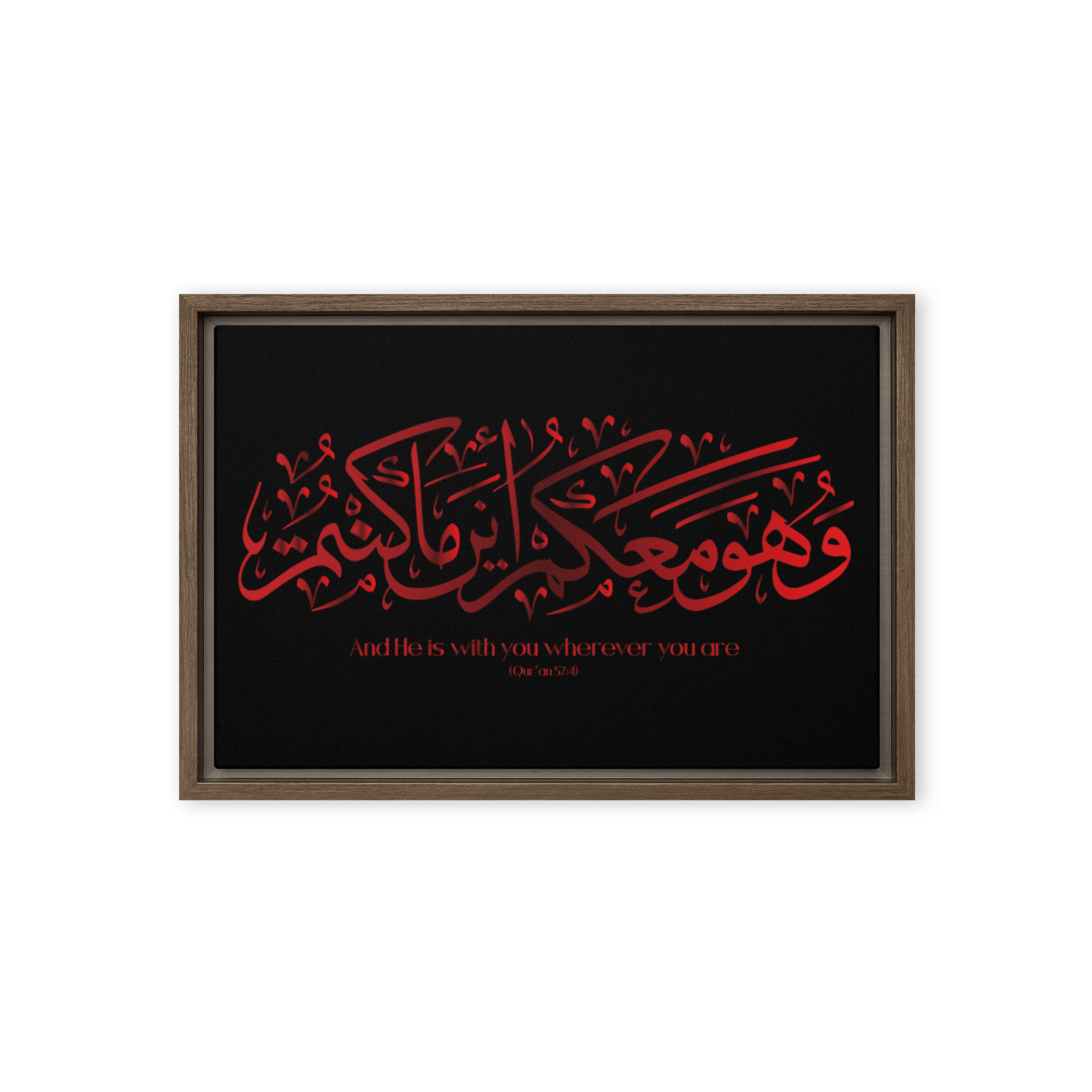 Wahuwa Ma'akum Red Framed Canvas – Islamic calligraphy canvas | Nurul Khatt