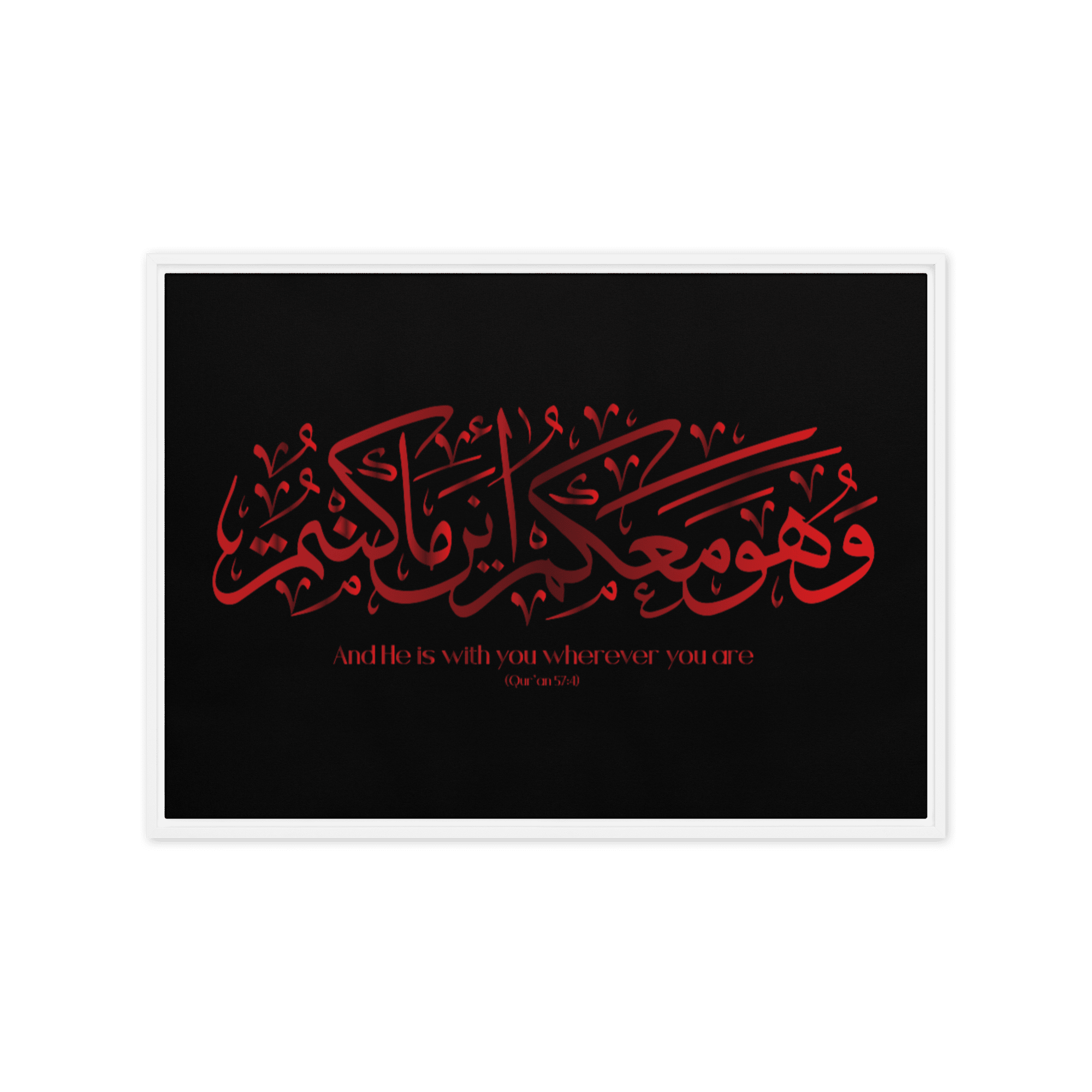 Wahuwa Ma'akum Red Framed Canvas – Islamic calligraphy canvas | Nurul Khatt