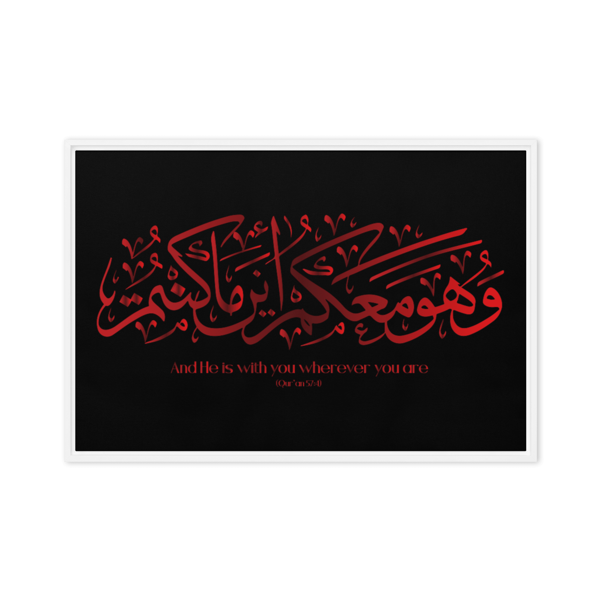Wahuwa Ma'akum Red Framed Canvas – Islamic calligraphy canvas | Nurul Khatt