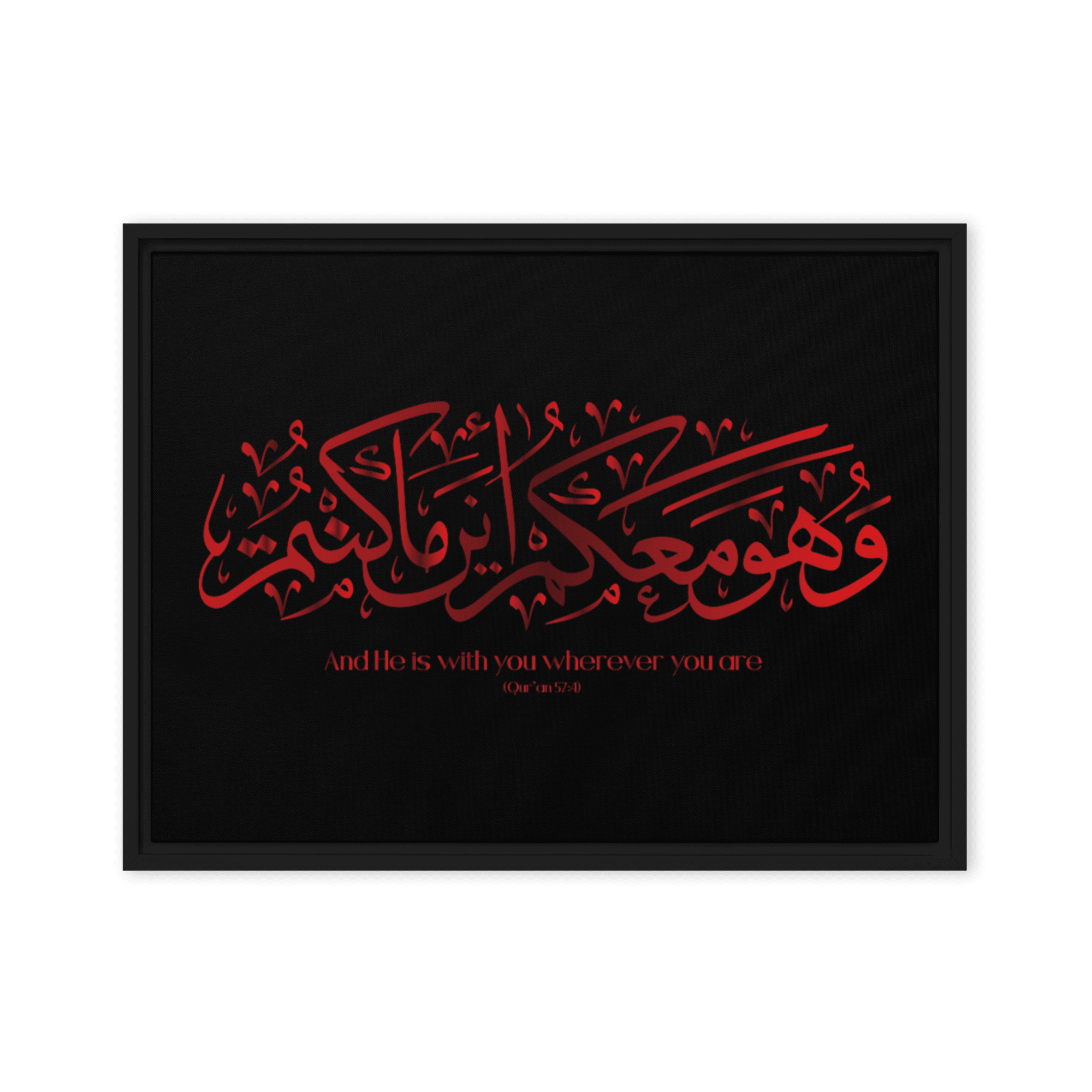 Wahuwa Ma'akum Red Framed Canvas – Islamic calligraphy canvas | Nurul Khatt