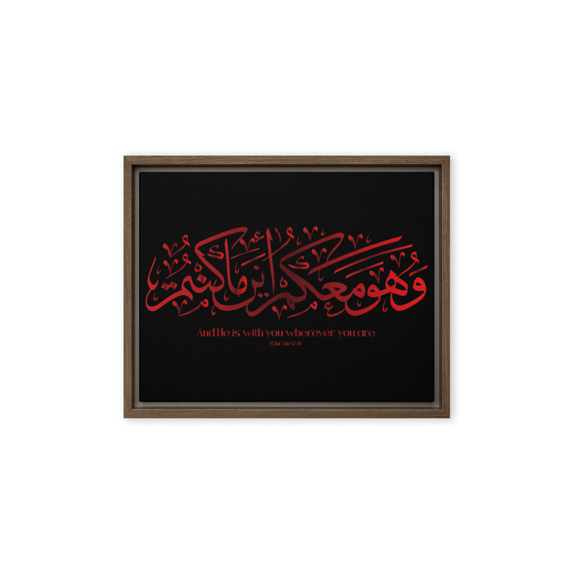 Wahuwa Ma'akum Red Framed Canvas – Islamic calligraphy canvas | Nurul Khatt