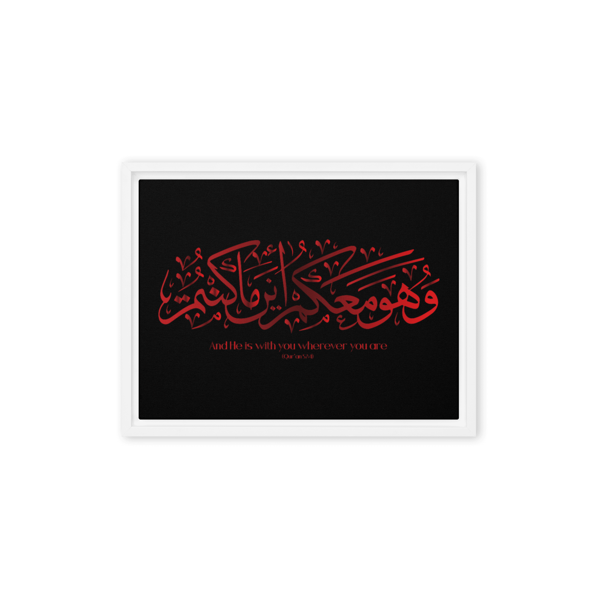 Wahuwa Ma'akum Red Framed Canvas – Islamic calligraphy canvas | Nurul Khatt