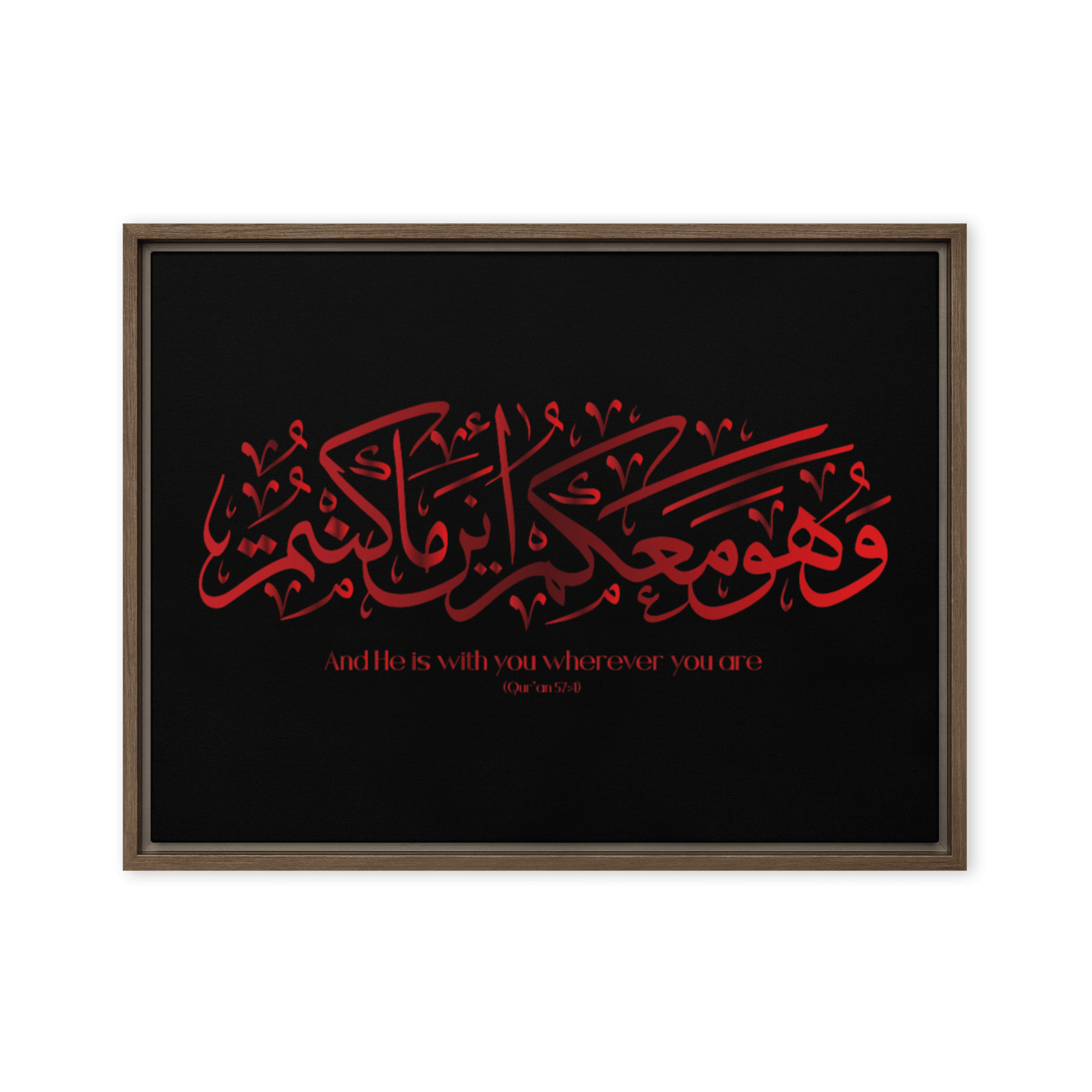 Wahuwa Ma'akum Red Framed Canvas – Islamic calligraphy canvas | Nurul Khatt