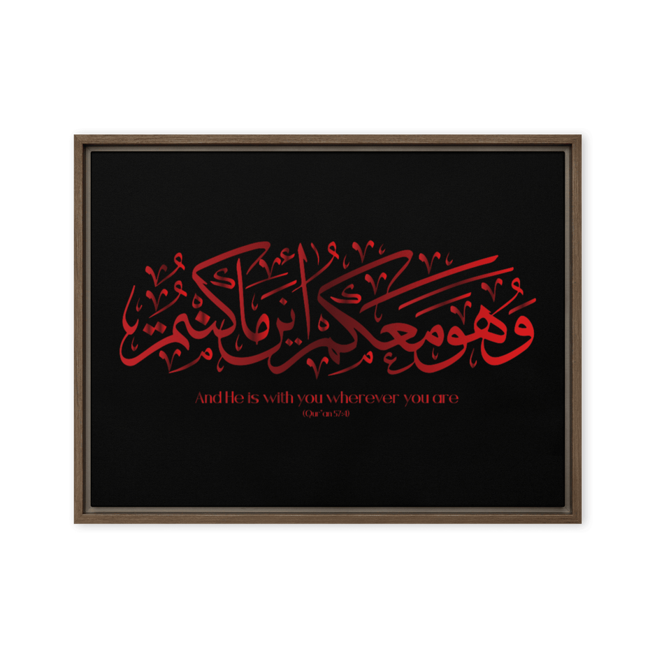 Wahuwa Ma'akum Red Framed Canvas – Islamic calligraphy canvas | Nurul Khatt