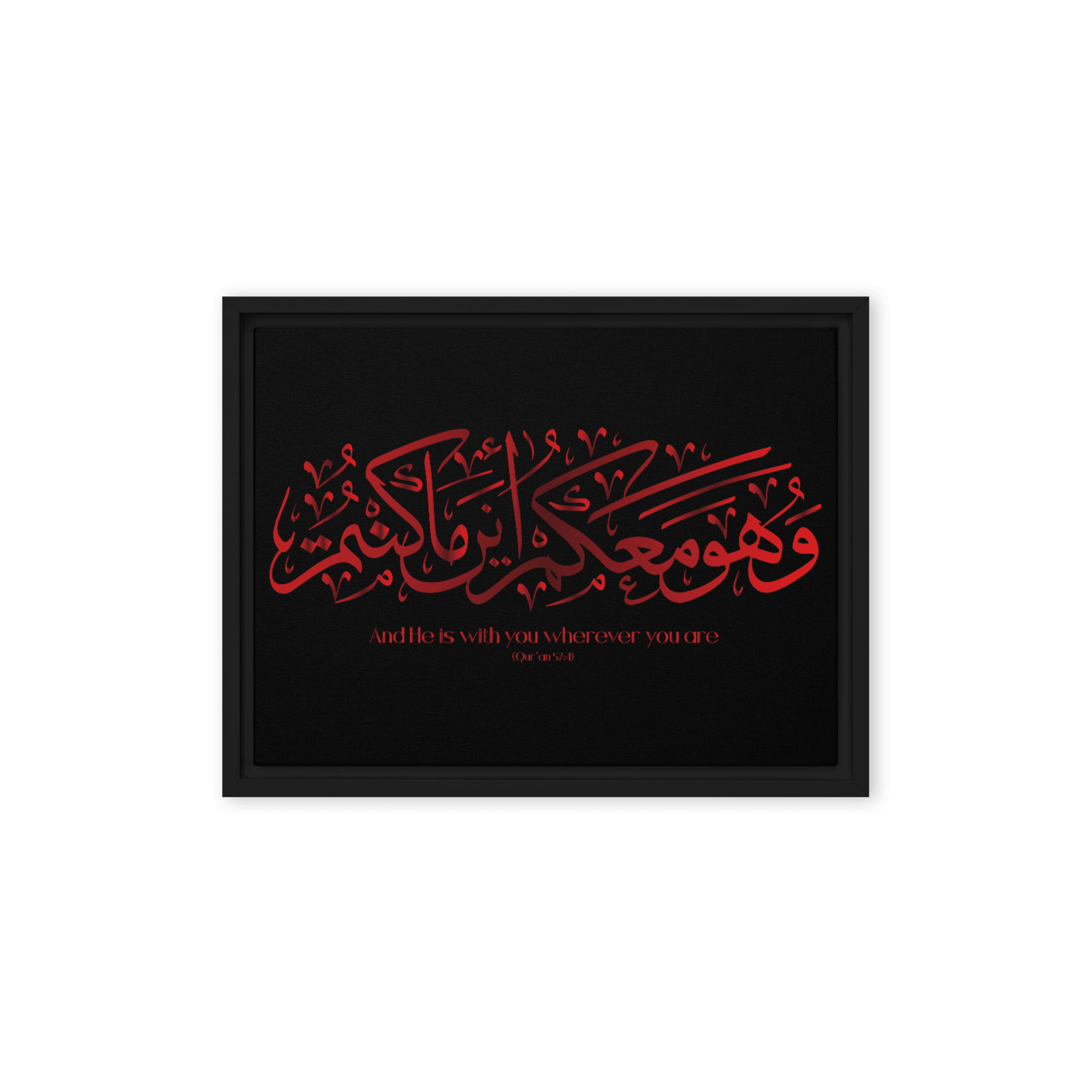 Wahuwa Ma'akum Red Framed Canvas – Islamic calligraphy canvas | Nurul Khatt