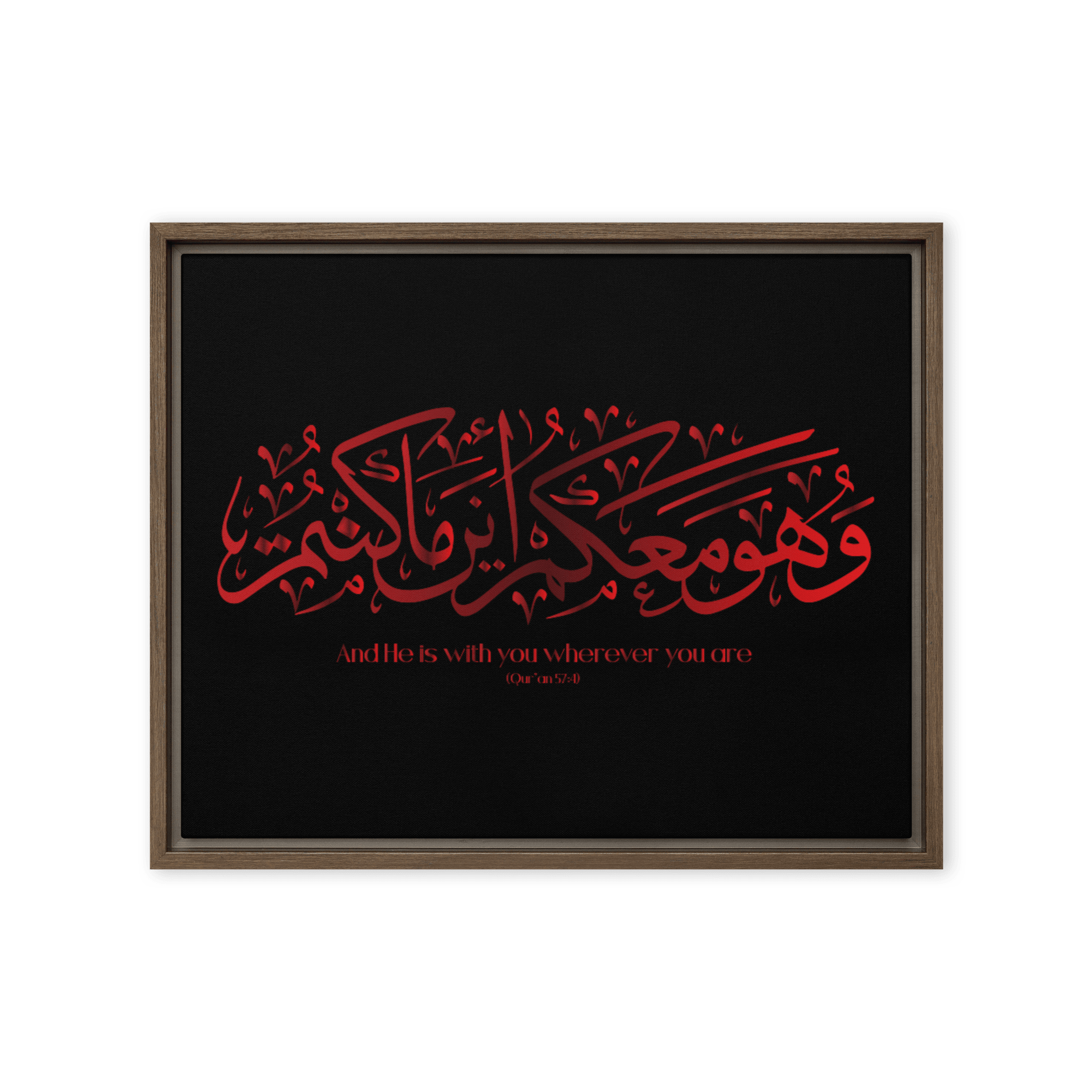 Wahuwa Ma'akum Red Framed Canvas – Islamic calligraphy canvas | Nurul Khatt