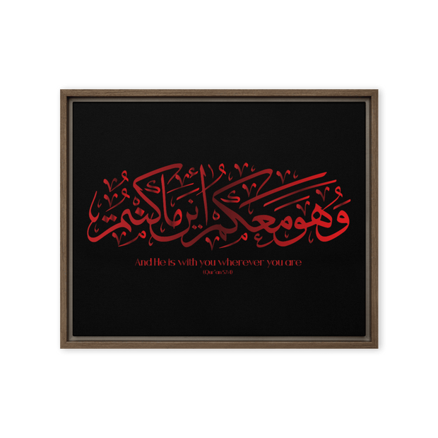 Wahuwa Ma'akum Red Framed Canvas – Islamic calligraphy canvas | Nurul Khatt