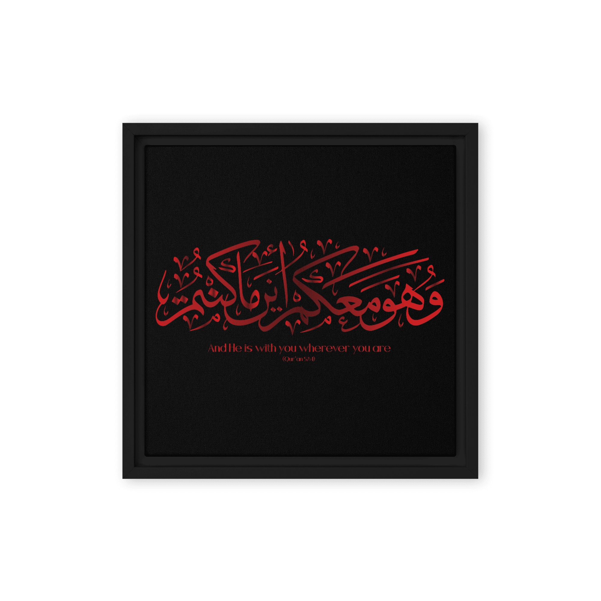 Wahuwa Ma'akum Red Framed Canvas – Islamic calligraphy canvas | Nurul Khatt