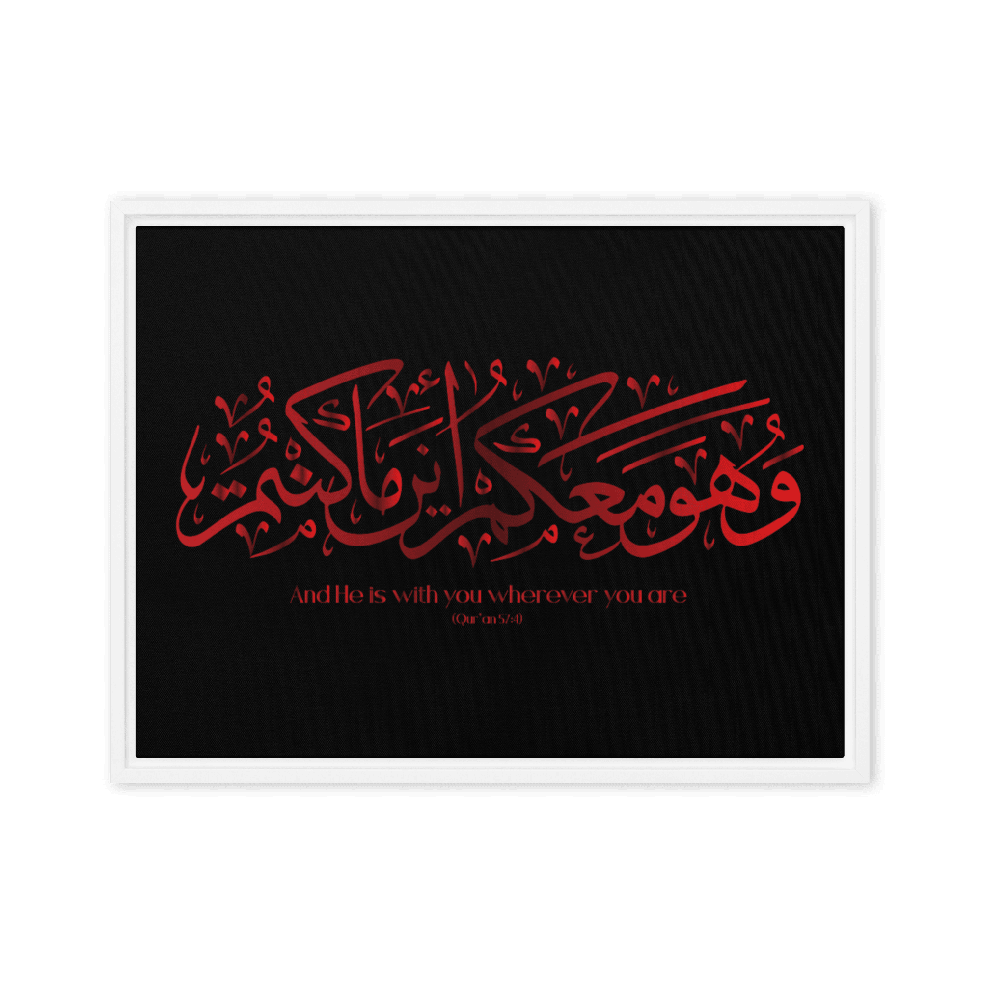 Wahuwa Ma'akum Red Framed Canvas – Islamic calligraphy canvas | Nurul Khatt