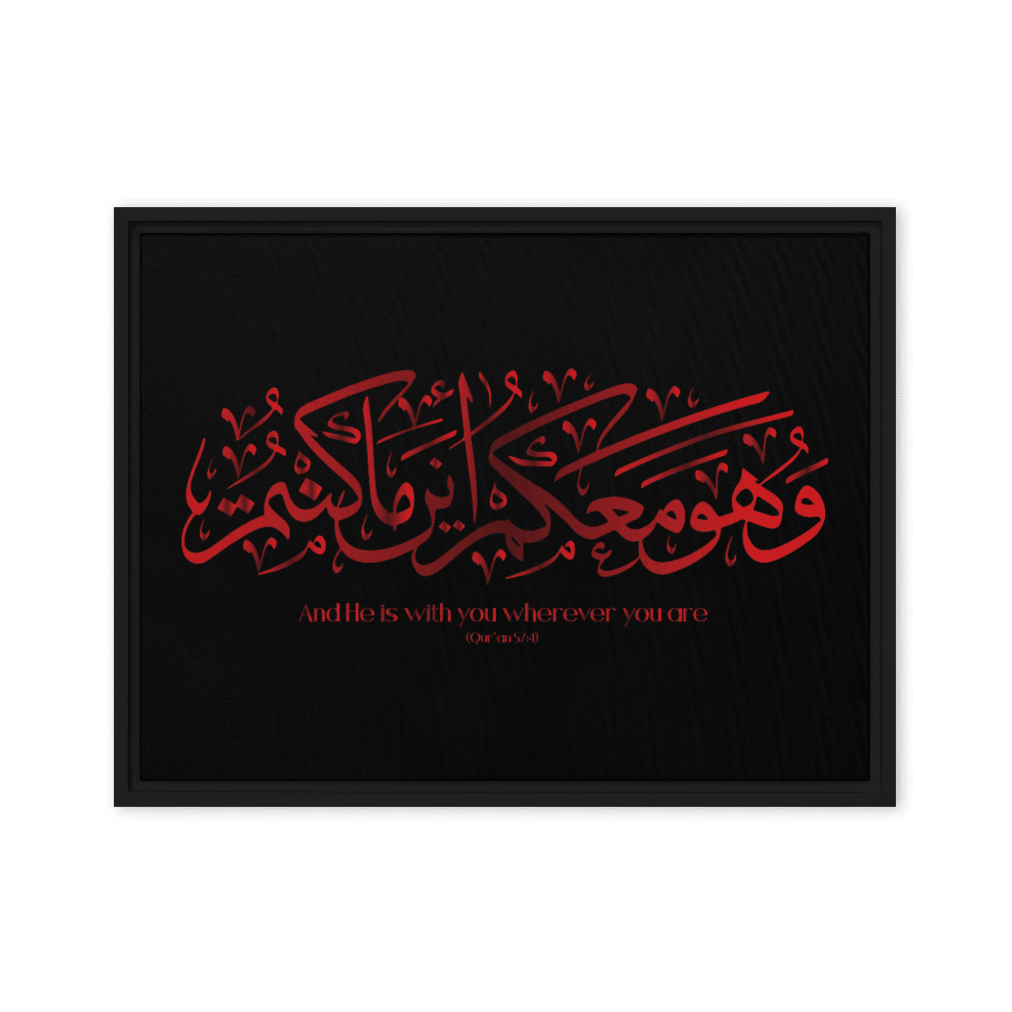 Wahuwa Ma'akum Red Framed Canvas – Islamic calligraphy canvas | Nurul Khatt