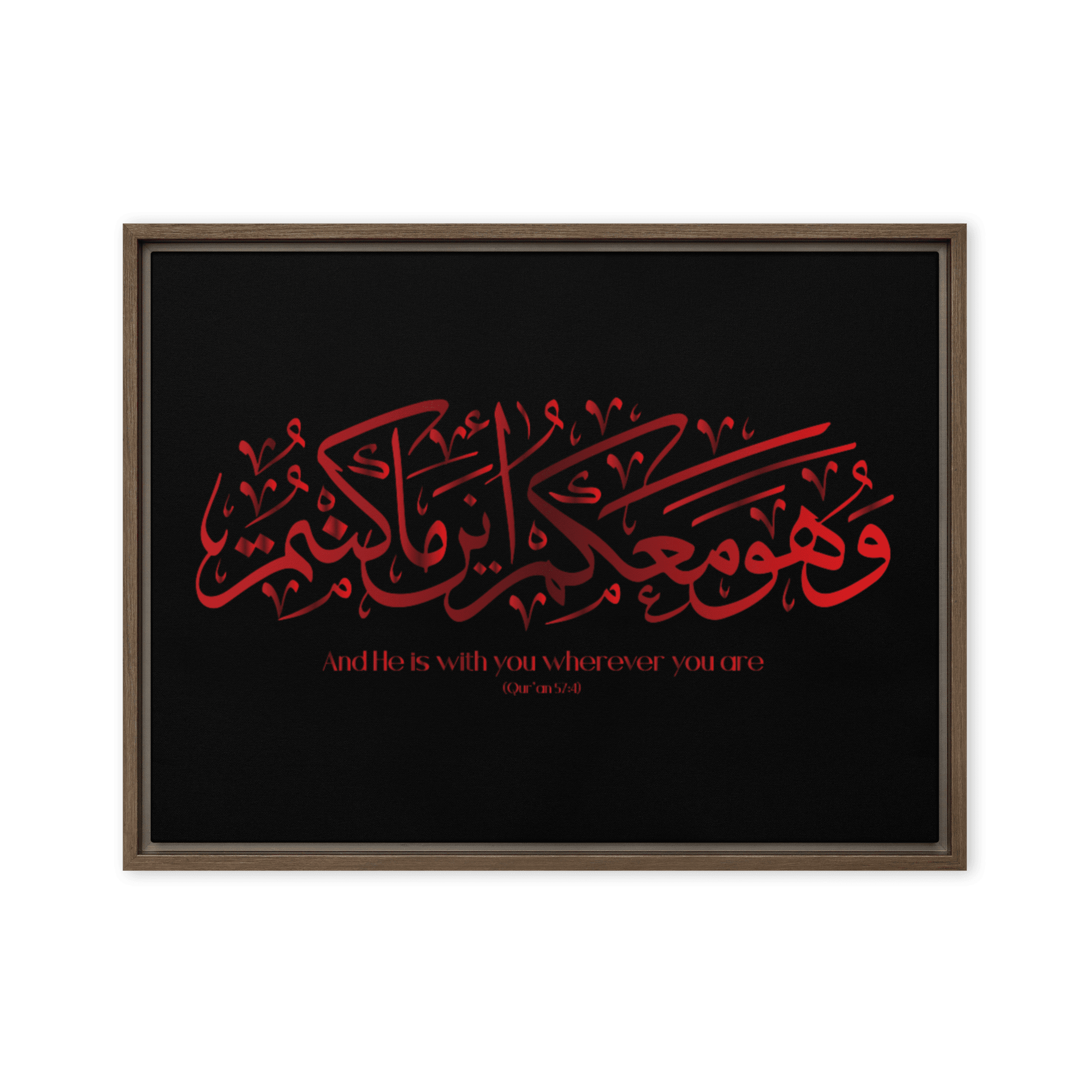 Wahuwa Ma'akum Red Framed Canvas – Islamic calligraphy canvas | Nurul Khatt