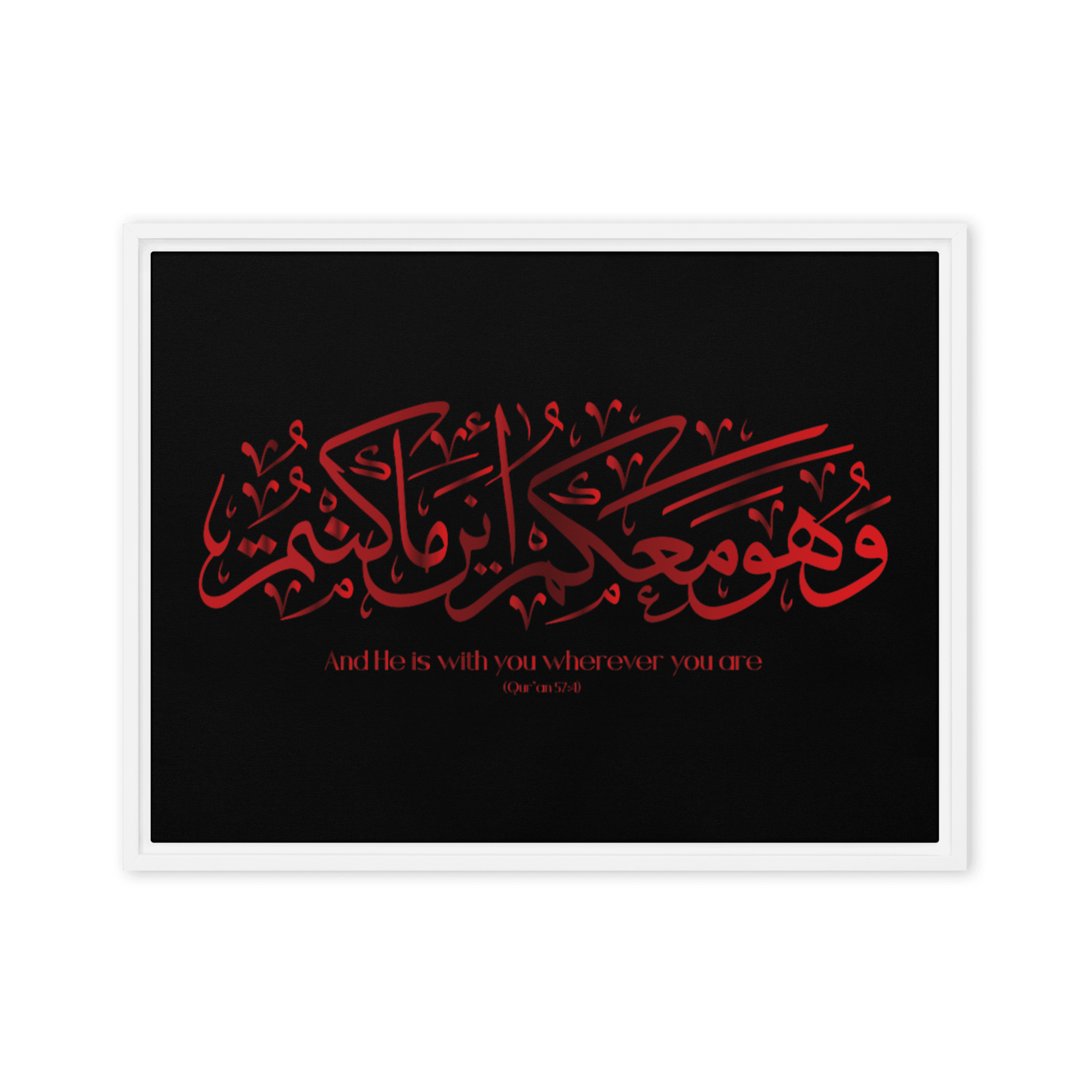 Wahuwa Ma'akum Red Framed Canvas – Islamic calligraphy canvas | Nurul Khatt