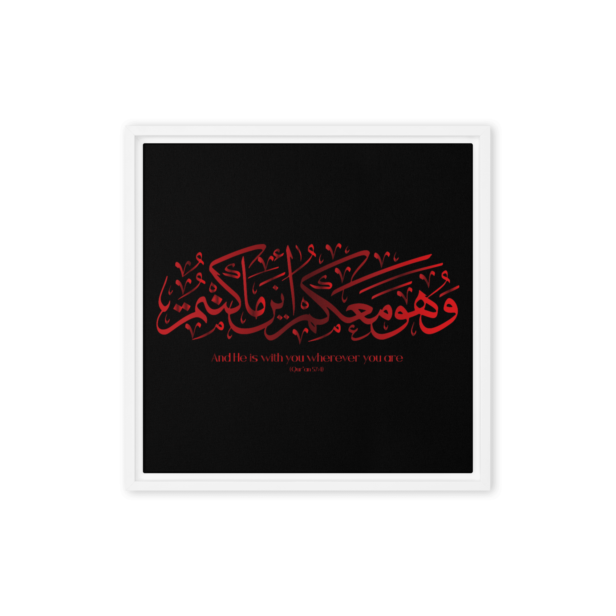 Wahuwa Ma'akum Red Framed Canvas – Islamic calligraphy canvas | Nurul Khatt
