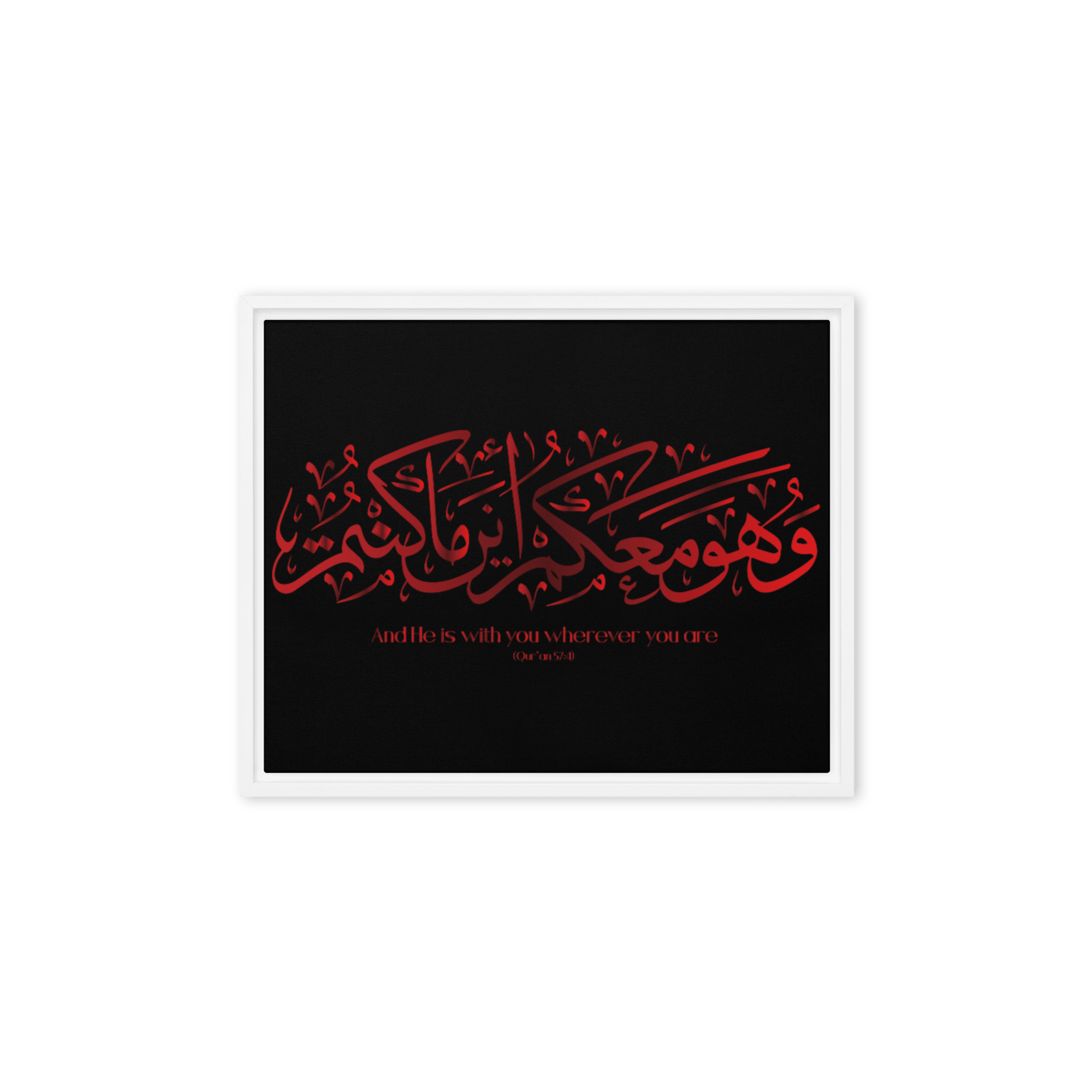 Wahuwa Ma'akum Red Framed Canvas – Islamic calligraphy canvas | Nurul Khatt