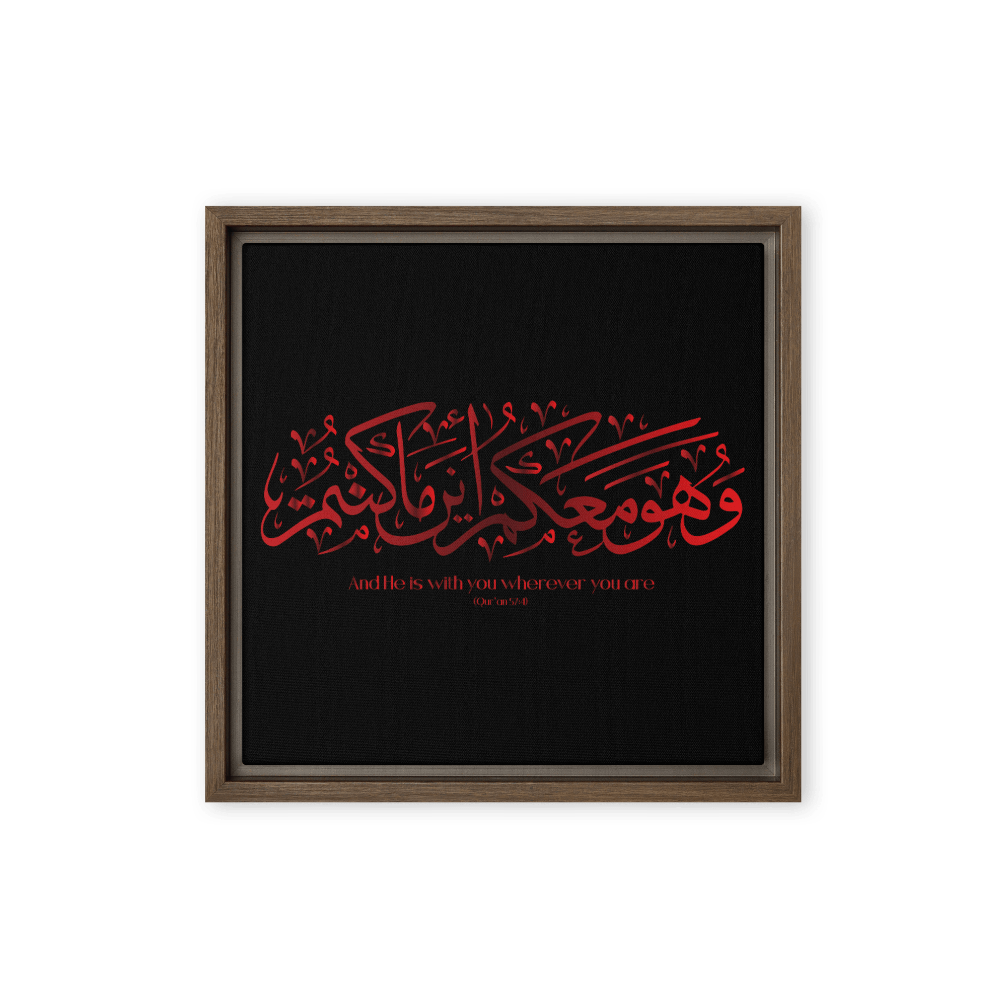 Wahuwa Ma'akum Red Framed Canvas – Islamic calligraphy canvas | Nurul Khatt