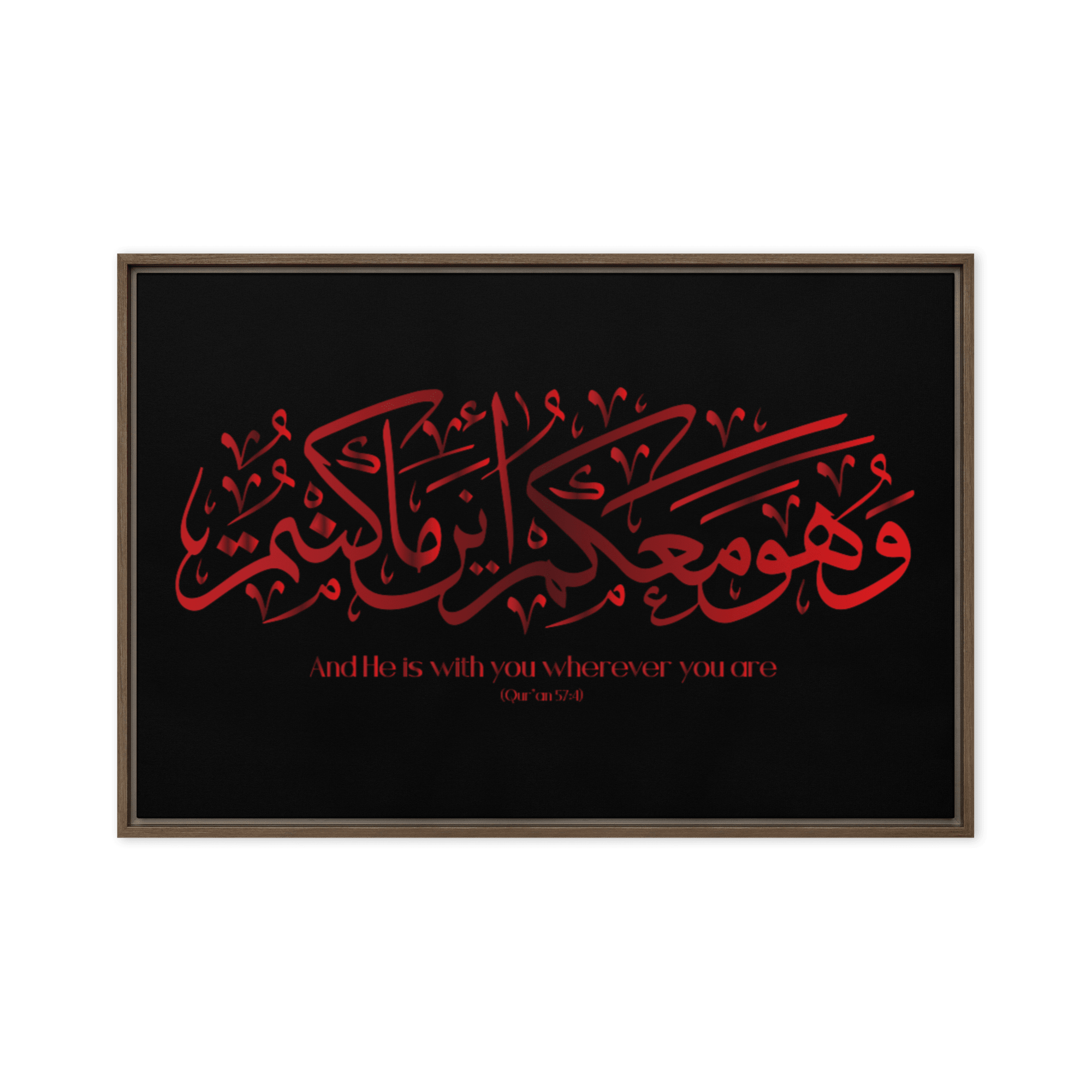 Wahuwa Ma'akum Red Framed Canvas – Islamic calligraphy canvas | Nurul Khatt