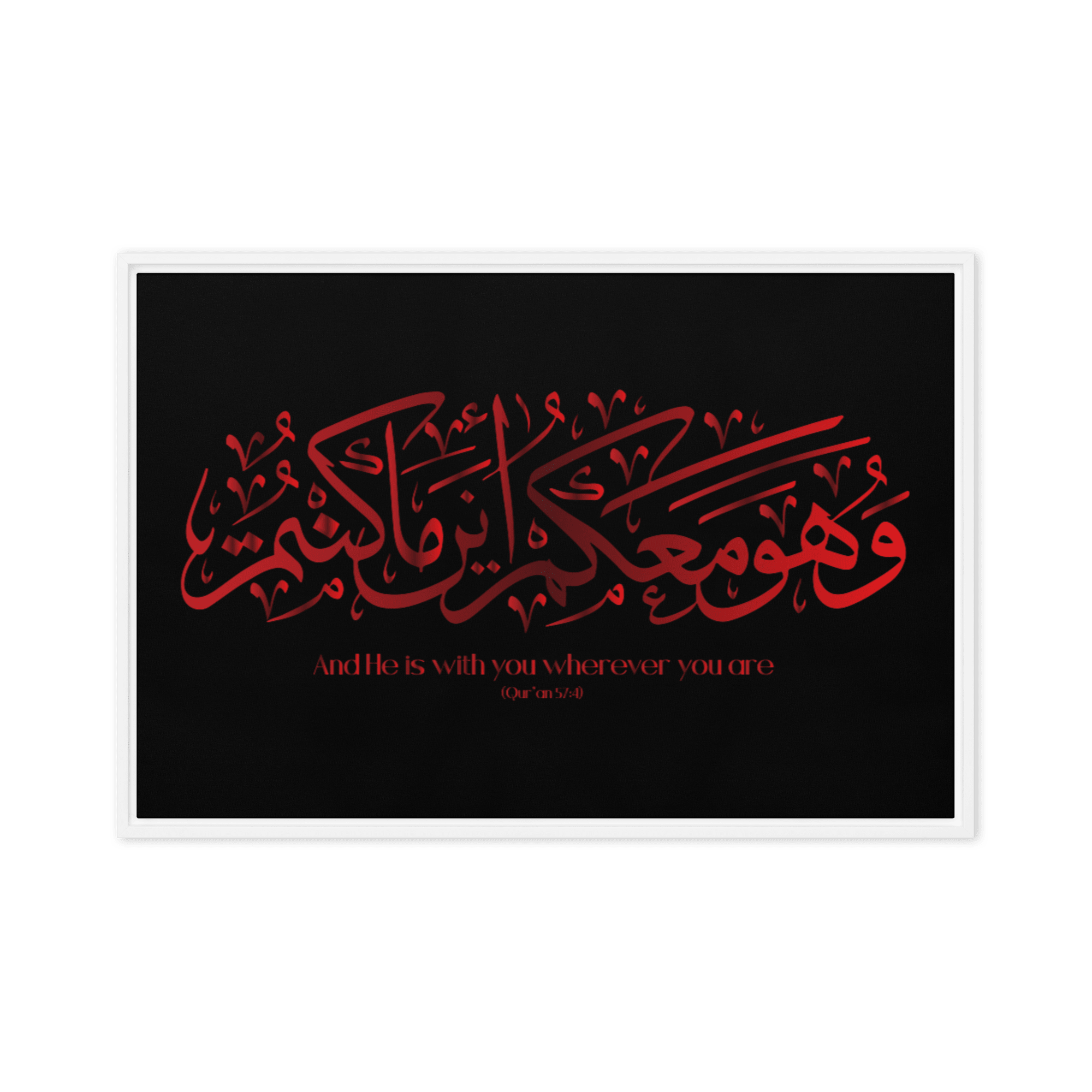 Wahuwa Ma'akum Red Framed Canvas – Islamic calligraphy canvas | Nurul Khatt
